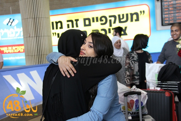 shamela be3thas (27).JPG